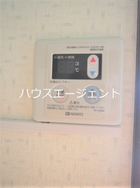 メゾンユー その他5