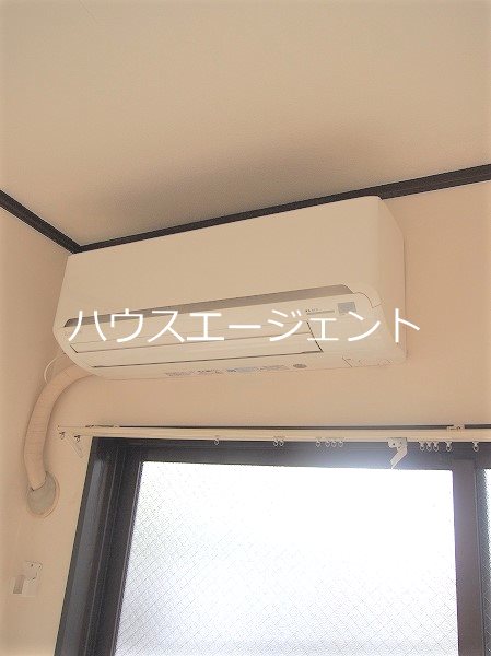 メゾンユー その他7