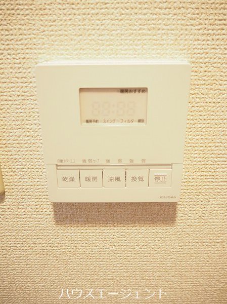 フォレストコート葛西 その他6