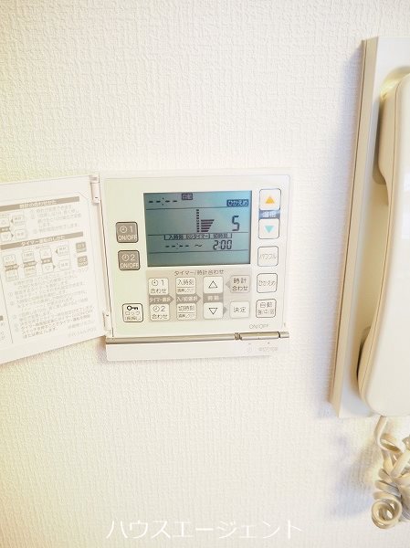フォレストコート葛西 その他7