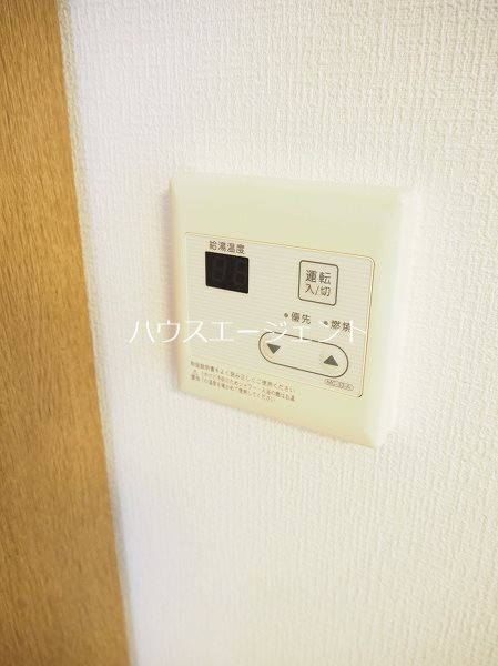 フォレストコート葛西 その他9