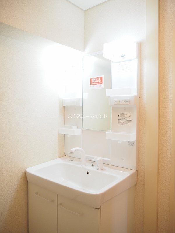 メゾン・ド・リプレット その他1