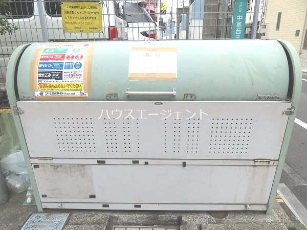 メゾン・ド・リプレット その他外観3