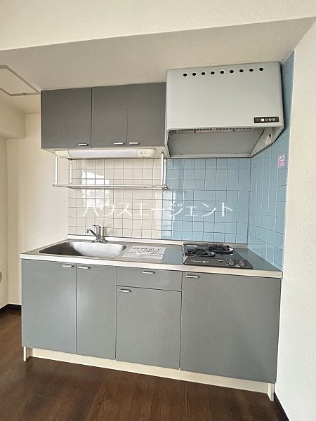 メゾン・ド・リプレット キッチン