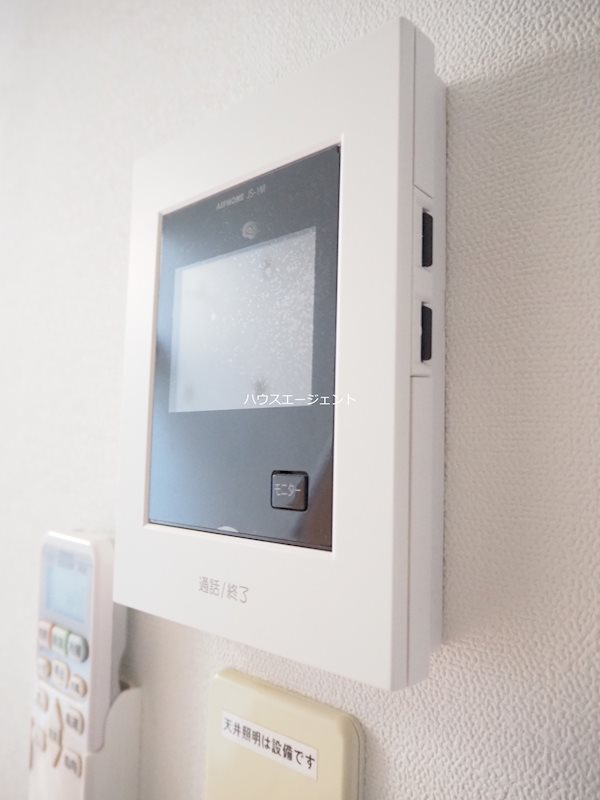 エクセル７ その他3