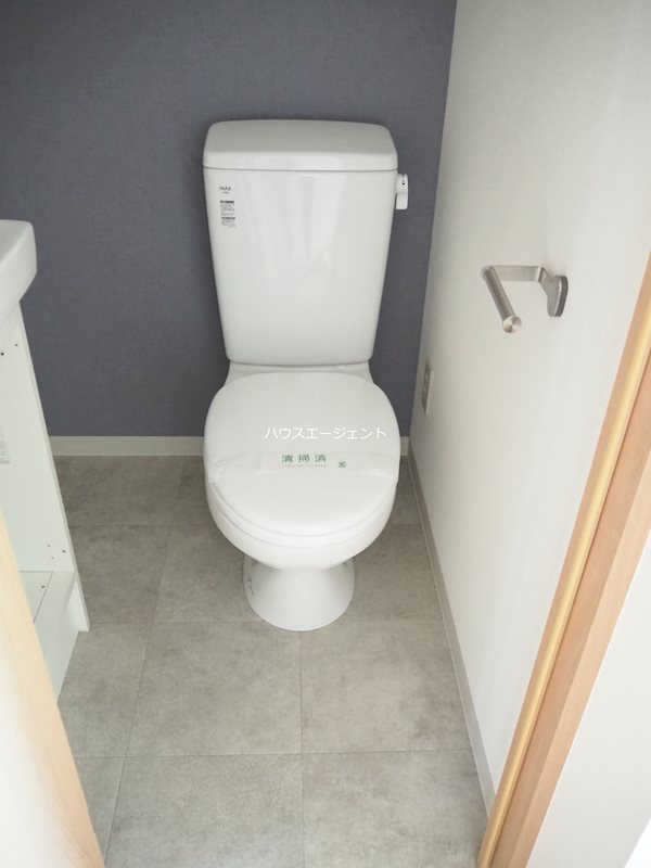 エクセル７ その他5