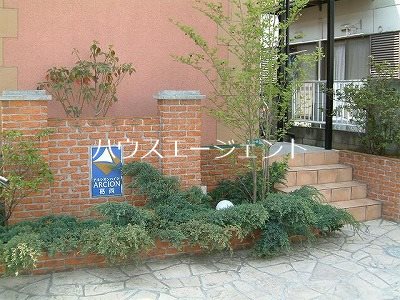 アルシオンハイツ葛西 その他外観1