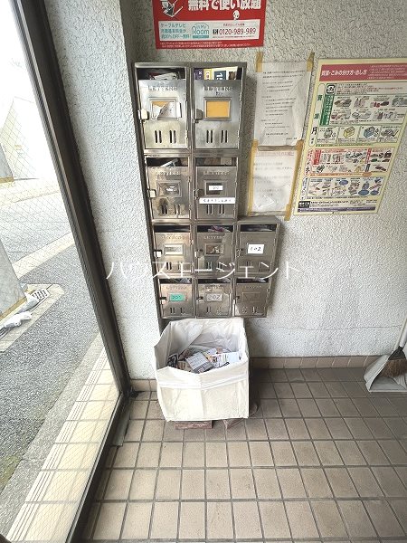 第１マルヨシビル その他外観2