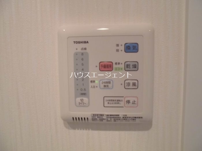 PLUM　VILLAGE その他6