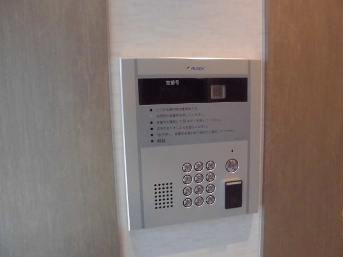 PLUM　VILLAGE その他外観3