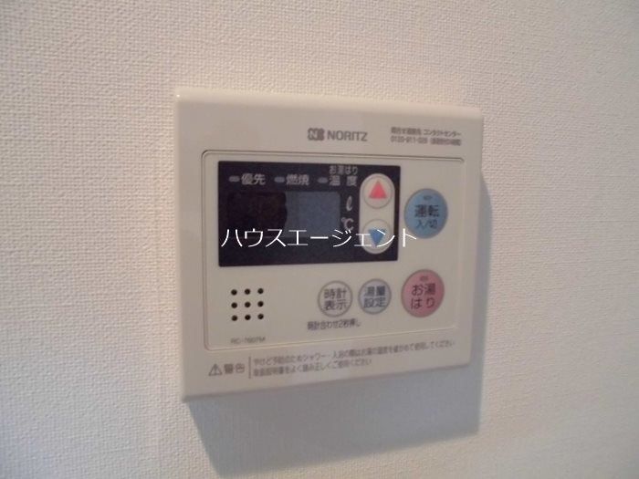 PLUM　VILLAGE その他7