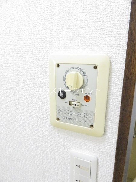 コーポエトランゼⅡ その他9