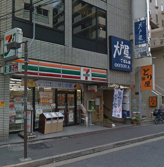 ツイン・コートW 周辺画像4