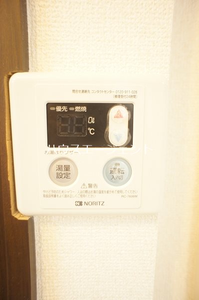 Ibis  その他6