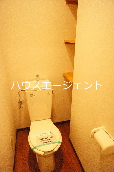 プリマベーラ その他4