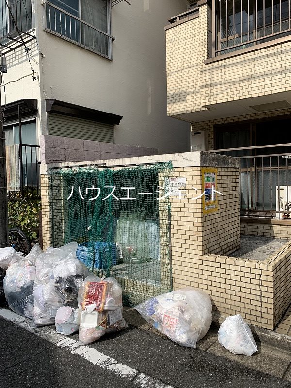 ハイムグリンディル その他外観1