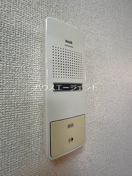 プルチーノ その他6