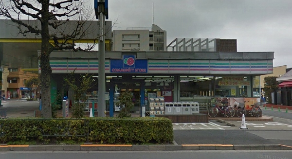 プルチーノ 周辺画像1