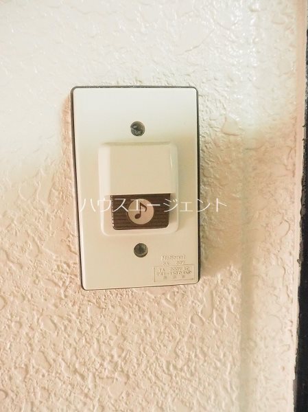 ハイムグリンディル その他4