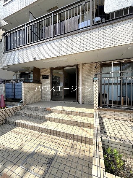 ハイムグリンディル その他外観1