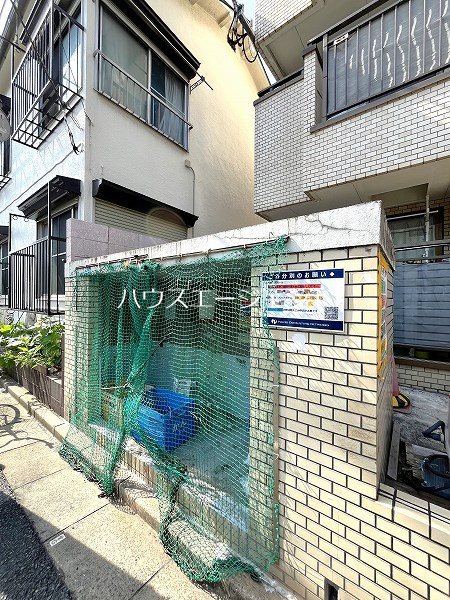 ハイムグリンディル その他外観3