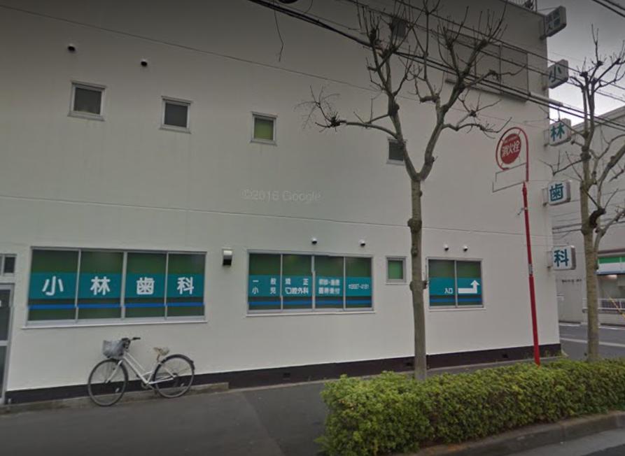 ハイムグリンディル 周辺画像7