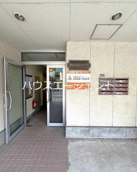 クレセントＳＪ その他外観1