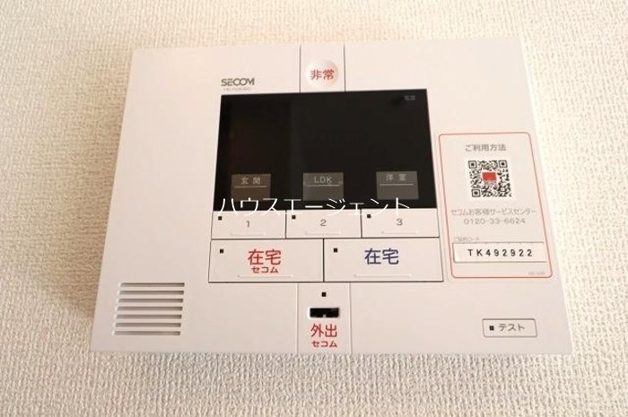 サクラガーデン西葛西 その他4