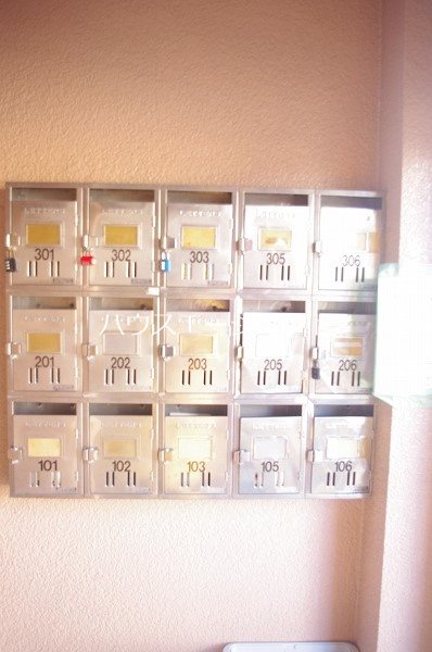 第６コーポマキ その他外観2