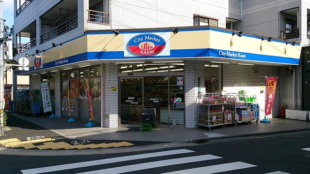 山秀マンション 周辺画像1