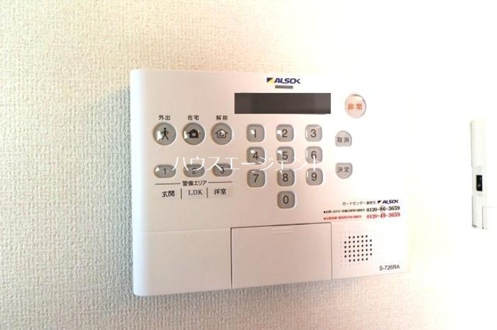 ルリアン東葛西 その他4