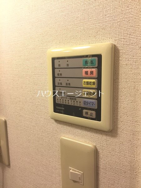 ザッパの家 その他4