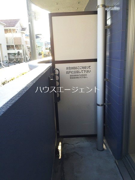 ザッパの家 その他5