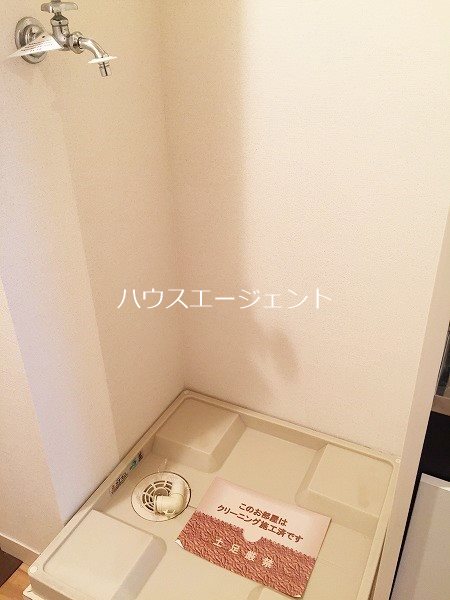 ザッパの家 その他10