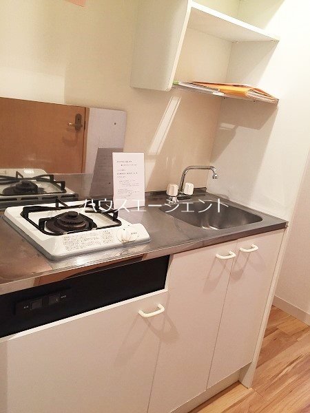 ザッパの家 キッチン