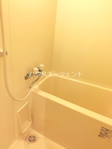 ザッパの家 風呂画像