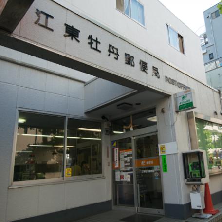 オリーブハウス門前仲町 周辺画像7