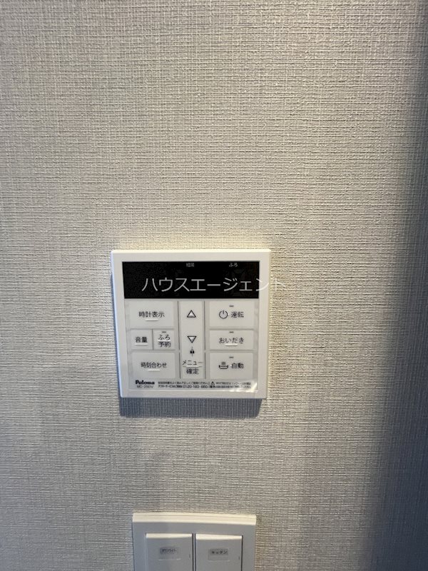Noble Maison その他5
