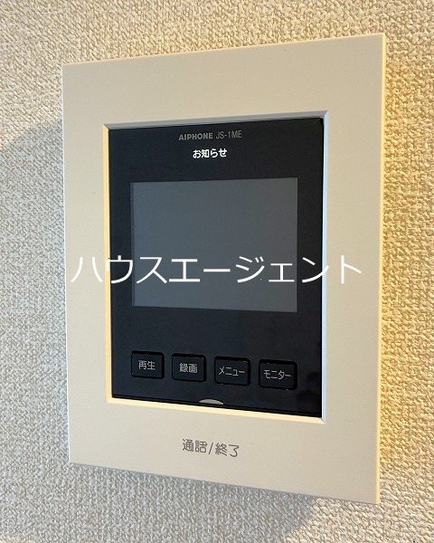 アリスヴィラ その他5