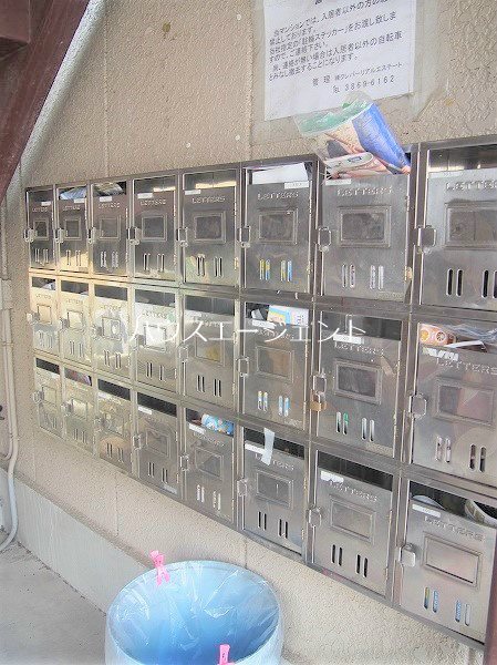 アリスヴィラ その他外観2