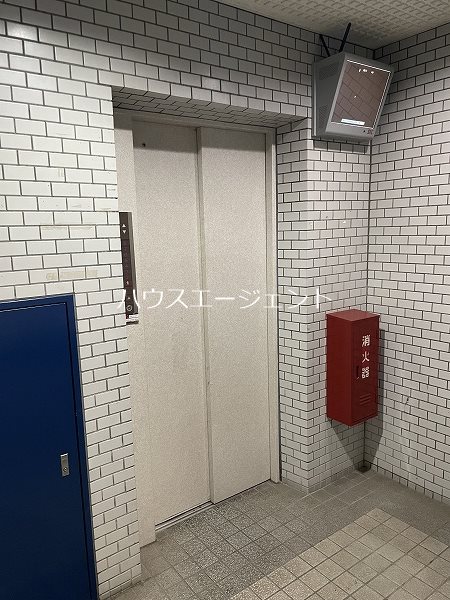 第7アラタビル その他外観1