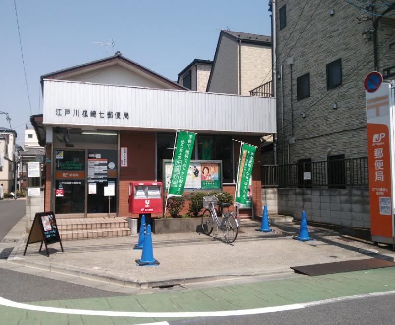 ピア３ 周辺画像2