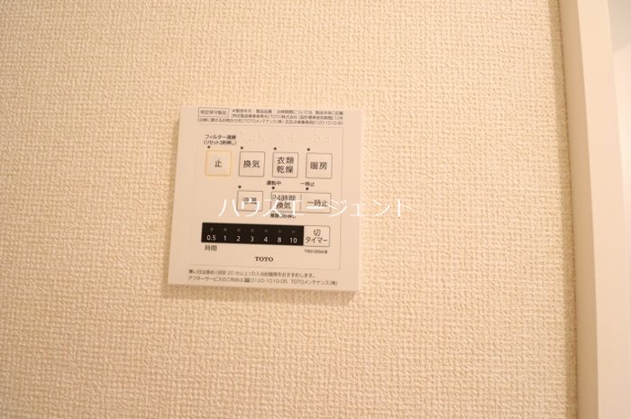 ボナール その他4