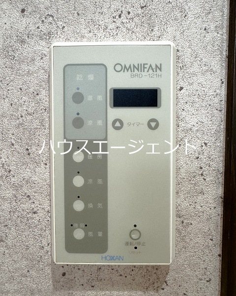 レジデンスタイム３ その他9