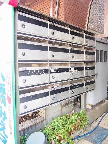 サンライフ鈴木 その他外観1