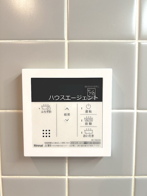 OZAREA葛西Ⅰ その他14