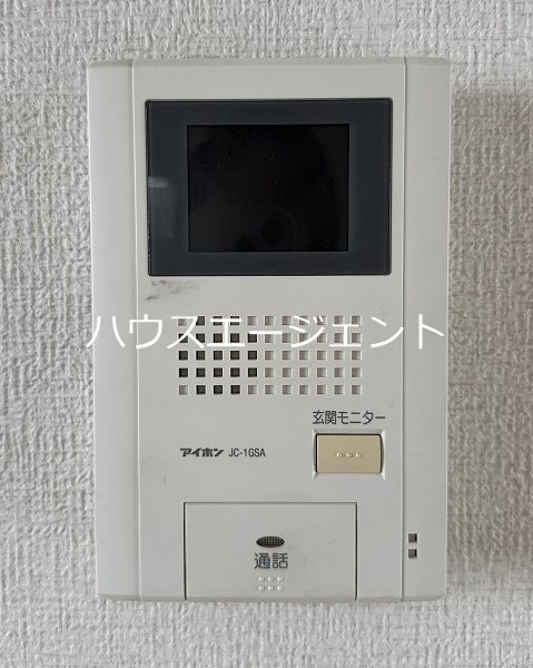 サンバレー2 その他4
