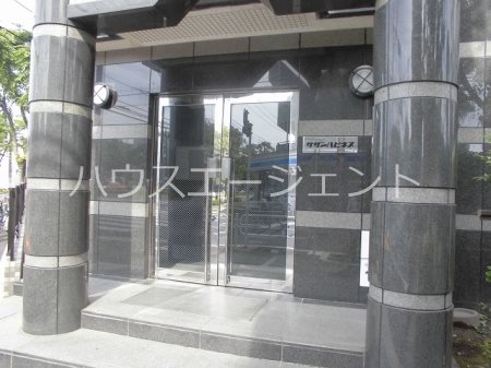 サザンハピネス その他外観1