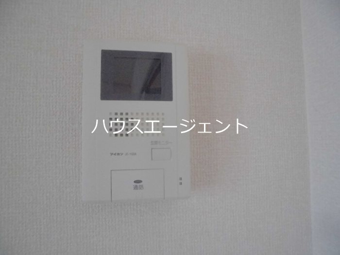 メゾン・ファミール その他4