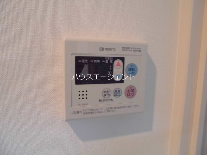 PLUM　VILLAGE その他7